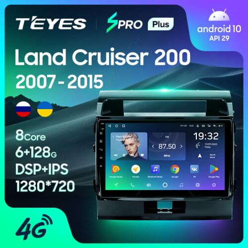 TEYES SPRO Plus For Toyota Land Cruiser 11 200 2007 - 2015 Car Radio Multimedia Video Player Navigation GPS No 2din 2 din dvd