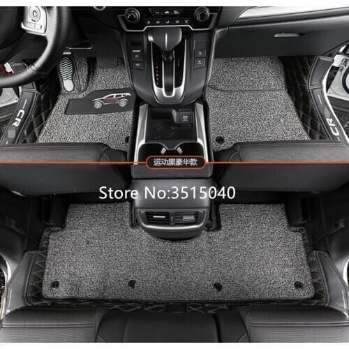 2 Colors Leather Wire Mats Special Car Floor Mats Custom Fit For Honda CR-V 2017 Auto Accessories Car Styling Carpet Cover
