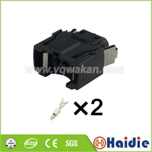 Free shipping 2sets 2pin auto wire harness plug 037 973 202 electric cable female sealed connector 037973202