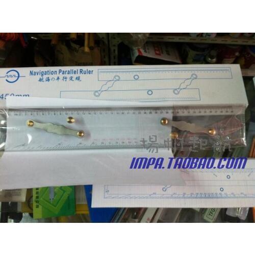FREE SHIPPING Marine parallel ruler ,nautical charts parallel ruler 450MM