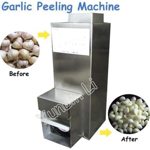 Stainless Steel Dry Garlic Peeling Machine Garlic Hotel Use Mini Garlic Peeler Restaurant Electric Garlic Dry Peeler YSGP-25