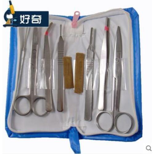 Biological anatomy tool kit seven-piece free shopping