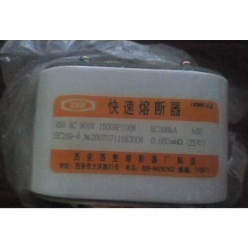 Fuses: RS8 AC800V 1600A P1m106NK h60 / RS8 AC1000V 1250A P1m106NK BC100KA h70 aR