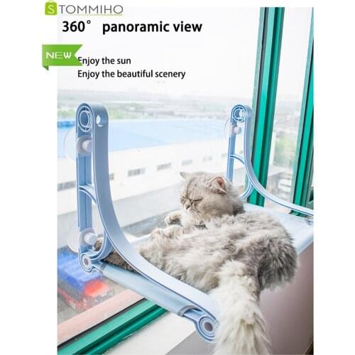STOMMIHO Cat Hammock Cat Hanging Beds Swing Chair Sun Beds Sucker Wall Hanging Pet Window Bed Mesh Breathable For Cat Sleeping