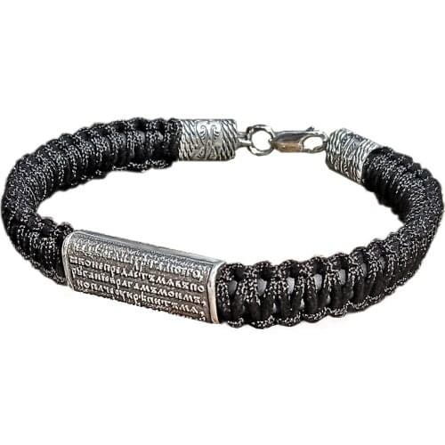 SILVERMEN Bracelets