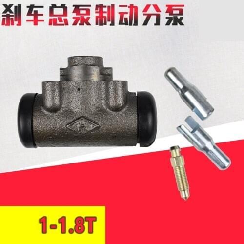 High-quality FORklift brake pump brake cylinder brake cylinder TCM1-1.8 ton FORklift genuine matching Quality accessories