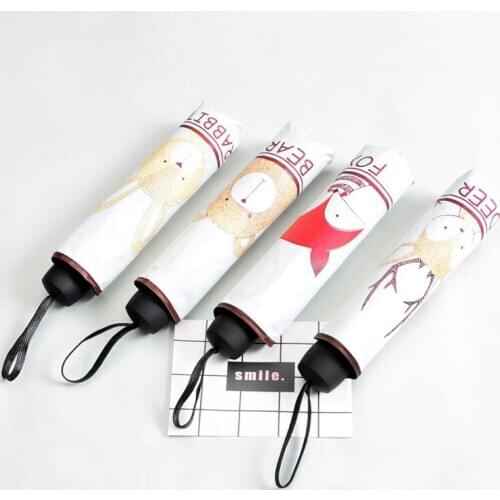 Fashion Folding Umbrella Rain Women Gift Men Mini Pocket Parasol Girls Anti-UV Waterproof Portable Travel UMBRELLAS Umbrella