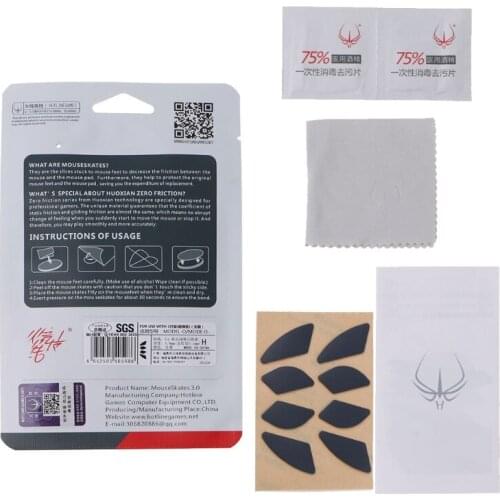 2 Sets/Pack Hotline Games Competition Level Mouse Feet Mouse Skates for Glorious Model O / Model O- Mouse Gildes
