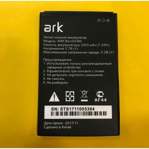 MLLSE 2000mAh battery for ARK benefit m5 M 5 ARK Benefit m5 plus High quality replacement battery