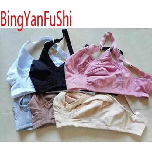 Plus Size Bra 115F 115E 110F 110E 110DD 110C 105F 105D 100F 100E 100DD 95F 95E 95DD 90E 90DD 90C 85F 85D 85C 80F 80E 80D 80C C01