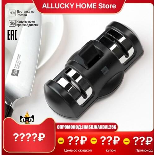 Кухонные ножи Huo Hou China At AliExpress