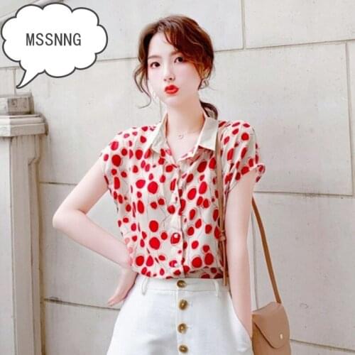Women's Big Shirts MSSNNG China