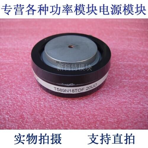 T589N18TOF EUPEC 589A1800V flat package thyristor