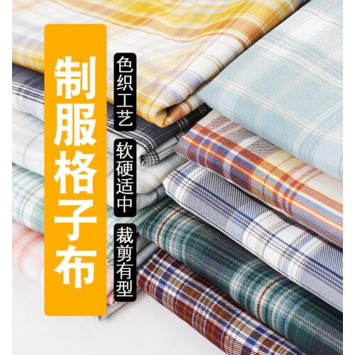 145cmx50cm Jk Plaid DIY Yarn-dyed Fabric British Style Polyester Clothing Fabric Uniform School Uniform Pleated Skirt Fabric