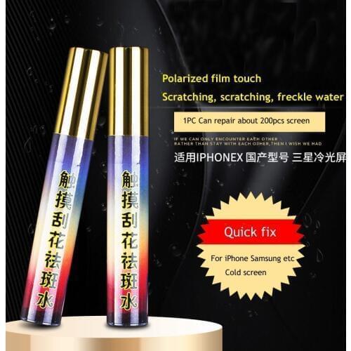 Polarizer Film Repair Solution LCD Touch Cold Light Screen Scratch Scratching Freckle WaterFor iPhone X XS MAX Samsung