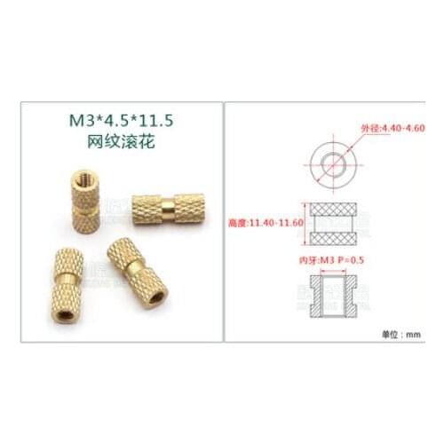 Fastening Hot melt plastic inlaid with copper nut of knurled nut M3*4.5*11.5