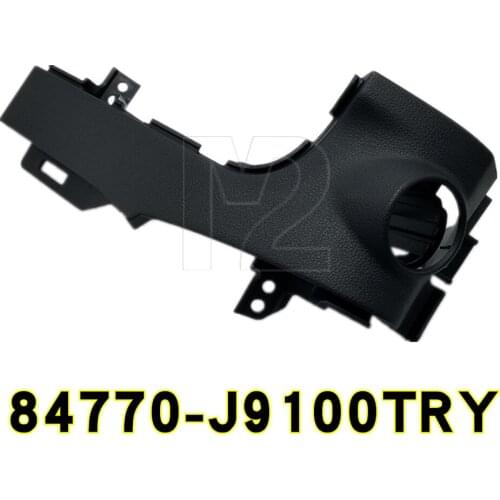 Installation panel for refitting one-button startup switch to install keyless startup panel For Hyundai Kona 2018