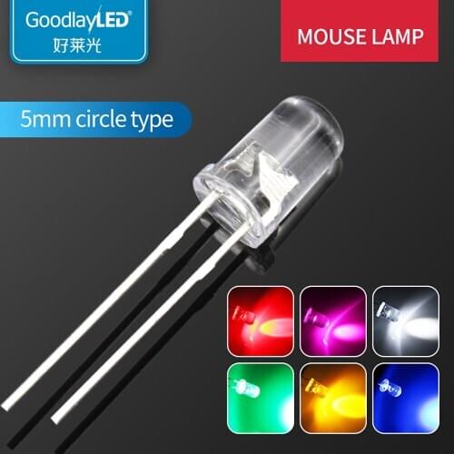 5 mm mouse for the Red Yellow Blue light DIP led