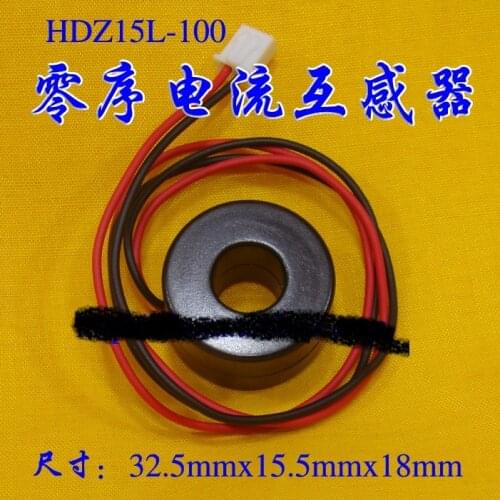 New Zero-sequence current transformer Zero-sequence transformer Leakage protector magnetic ring Precision Current transformer mi