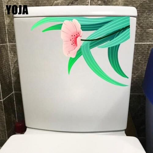 YOJA 16.9*23.9CM Safflower Green Leaf Cartoon Childern Bedroom Wall Sticker Home Toilet WC Decor T1-0885