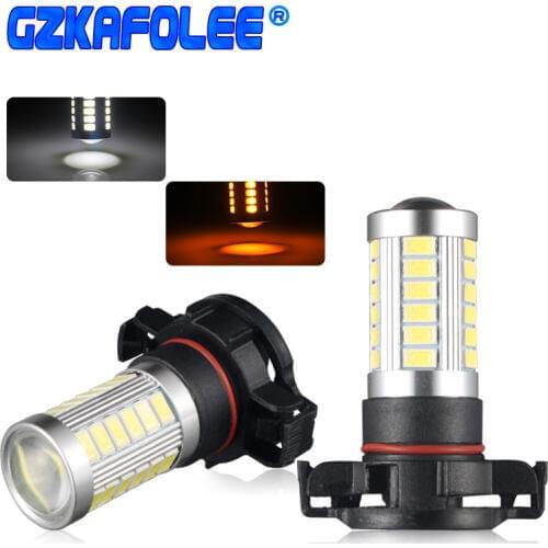 2PCS Car Fog Light H16(EU) 5202 Car Light Bulb Led Lamp 5730/5630 SMD Fog Driving Lamp Lighting 3000K 6000K