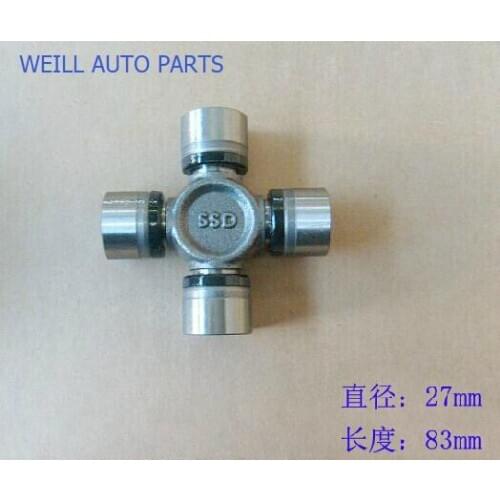 2201300-K00-A1 UNIVERSAL JOINT ASSY GREATWALL HAVAL H6 H3 H5 DEER WINGLE SAFE ENGINE C30 FLORID