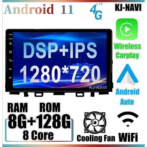 9 Inch 6+128GB IPS DSP Android 11.0 For KIA RIO 5 2018 Car Player Navigation Multimedia Video Radio GPS 4G Lte