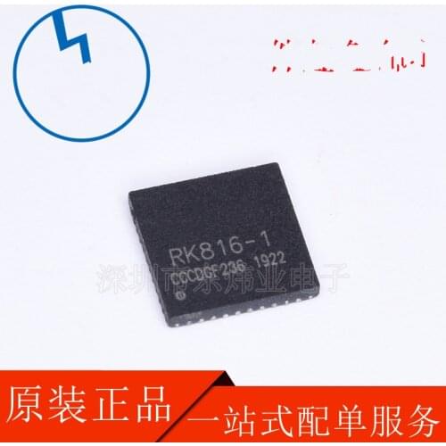 Free Shipping 1PCS RK816-1 RK816 1 QFN-40 New Original