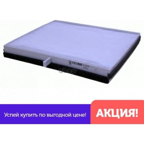 Крепежи для автомобилей Filtron China At AliExpress