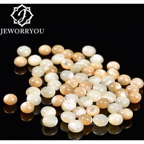 Fresh water tridacna shell beads round ball 3*4mm 4*6mm 5*8mm spacer loose stone beads for making jewelry bracelet pendant DIY