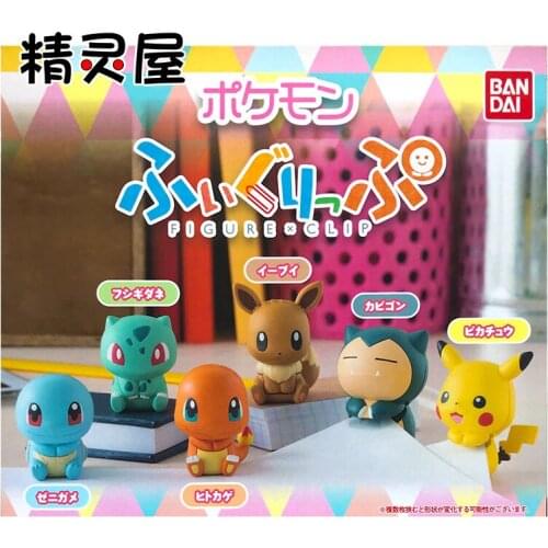 Bandai Genuine Gacha Toys Pokemon Pikachu Bulbasaur Squirtle Action Figure Model Toys Collectibles For Fans Gift