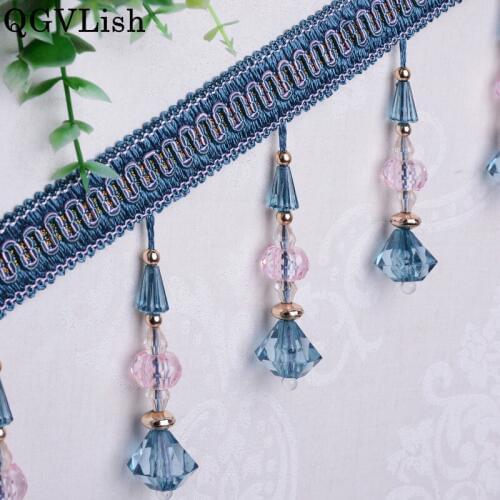 QGVLish 12M/lot Crystal Bead Curtain Lace Trim DIY Sewing Sofa Stage Valance Decor Lace Tassel Belt Ribbon Curtain Accessories