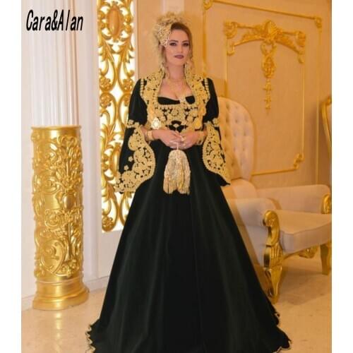 Vestidos Formales Traditional Kosovo Albanian Caftan Evening Dresses For Women Applique Prom Dress Robe De Soirée De Mariage