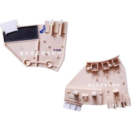 1pcs drum washing machine hall sensor Frequency conversion Holzer sensor DC31-00076A DD motor tachometer