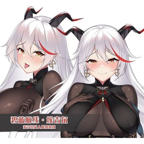 Anime Azur Lane KMS Agir Cosplay Dakimakura Hugging Body Pillow Case Japanese Otaku Pillowcase Cushion Cover Xmas Gifts MYT