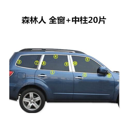 For Subaru Forester 2009 2010 2011 2012 High-quality stainless steel Strips Car Window Trim Decoration Accessories Car styling