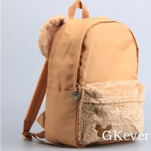 Детские рюкзаки-игрушки GKever China At AliExpress