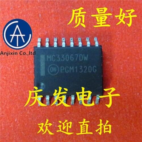10pcs real new and orginal real stock MC33067DW MC33067