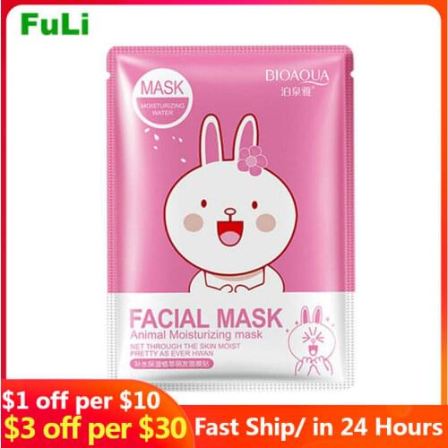 5PCS Facial Mask Cartoon Animal Moisturizing Face 1Pcs Fresh Anti-Acne Plant Extract Oil Control Hydrating Sheet Face Mask