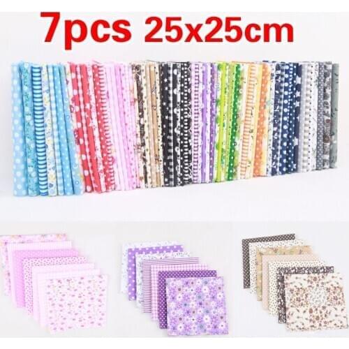 7PCS/Set 100% Cotton Fabric Bundle Patchwork Squares Sewing Patchwork DIY Craft Handmade Needlework Patchwork 25*25cm