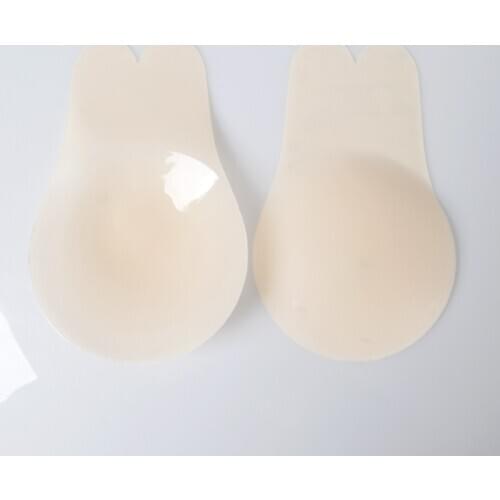 2021 Breast Lift up Pasties Nipple Covers Reusable Strapless Invisible Ultra-thin Solid Silicone Adhesive Bra