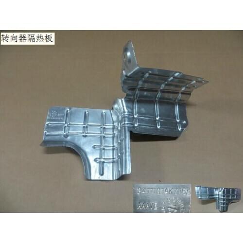 3411101akz16a steering gear heat shield original Great Wall Haval H6