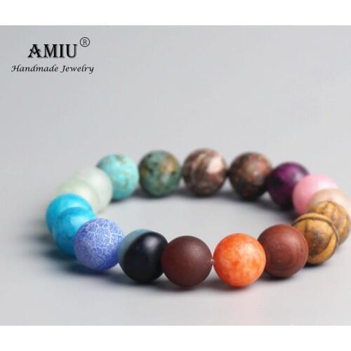AMIU Pair Bracelets
