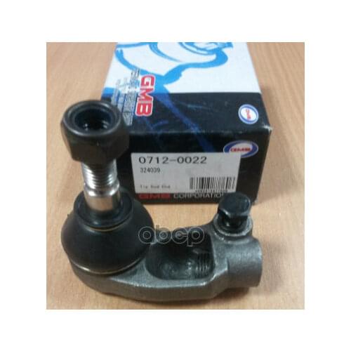 Запчасти на руль GMB China At AliExpress