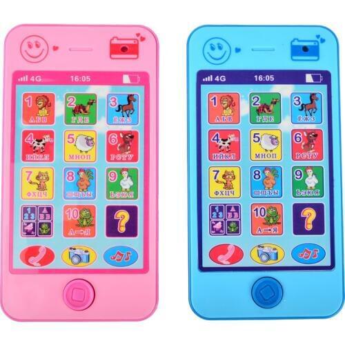 Hot sales! Kids Russian Baby Language ABC Alphabet Music Math ,Early Learning & Education Machines Mobile Phone Toy