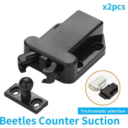 Magnet suction cabinet magnet touch rebound self-locking device, invisible door suction door touch bead beetle fire cabinet door