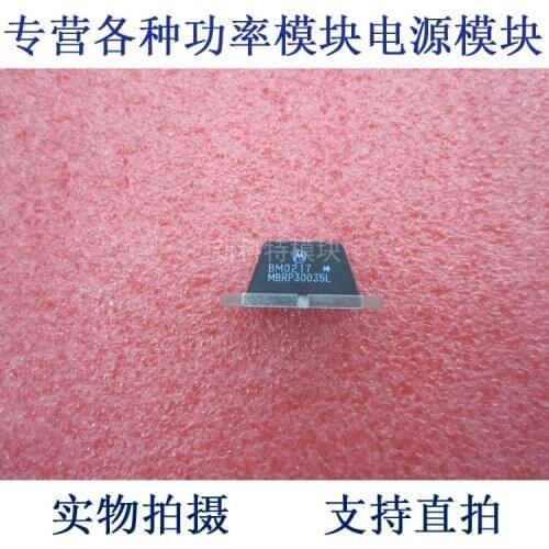 MWI75-12A8 300A35V Schottky rectifier diodes