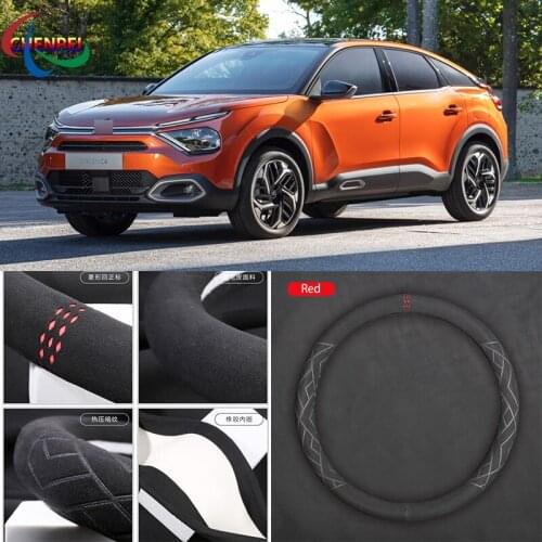 Non-Slip Breathable Car Suede Steering Wheel Cover For Citroen Series C1 C3 C4 PICASSO C5 C6 Elysee Car Interior Accessories