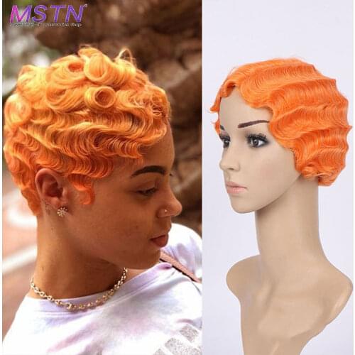 玛诗提娜 Short Wigs