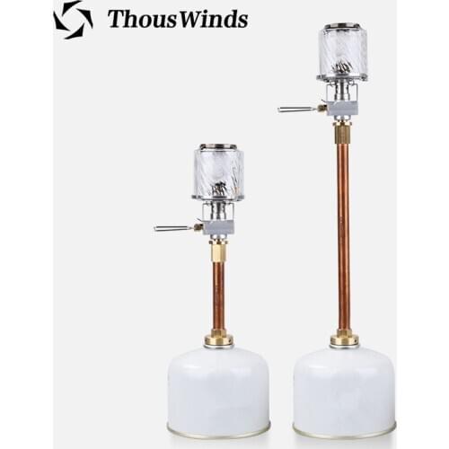 Thous Winds Outdoor Lantern Extension Rod Brass Red Copper Lumiere Gas Light Lantern Heightening Rod Shunt bracket